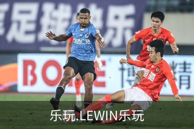关于乐玩.LEWIN乐玩